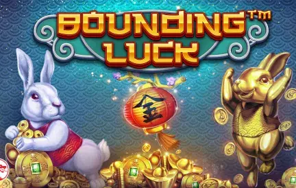 Bounding Luck