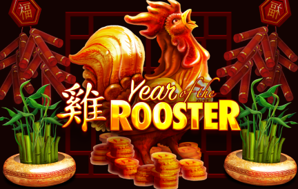 Year Of The Rooster